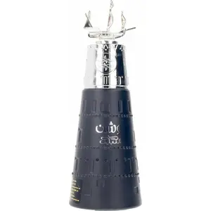 Nabeel Ocean, Unisex, 100 ml, Nicht nachfüllbare Flasche, Spray
