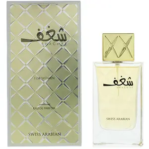 Swiss Arabian Shaghaf Woman Edp Spray