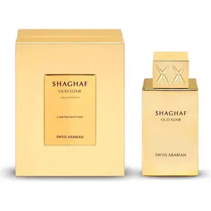 Swiss Arabian Shaghaf Oud Elixir Eau de Parfum 75 ml
