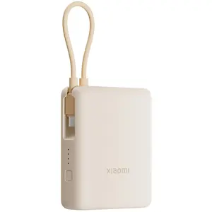 Xiaomi 33W Power Bank 10000mAh (Integrated Cable) Tan