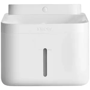 Xiaomi Pet Fountain 2 Wasserspender günstig