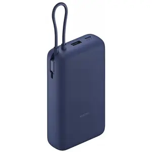 Xiaomi 33W Power Bank 20000mAh (Integrated Cable) Powerbank