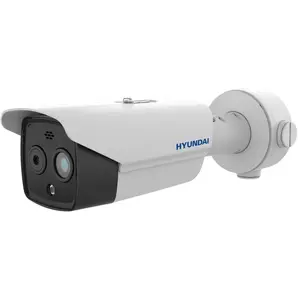 Hyundai Wärmebildkamera Bullet HYU-936 mit hoher Megapixel Auflösung, ...