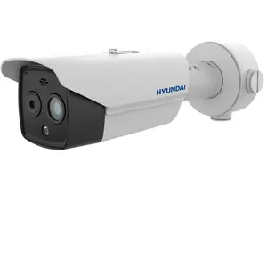Hyundai Wärmebildkamera Bullet HYU-937 mit hoher Megapixel Auflösung, ...