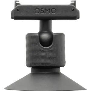 DJI Osmo Nano Bidirectional Magnetic Ball Head günstig