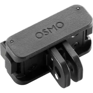 DJI Osmo Nano Beidseitig Magnetische Adapterhalterung günstig