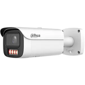 Dahua Bullet  Kamera DH-IPC-HFW5459E1P-ZE-IL-2712 2,7 - 12mm"2,7mm-12m...