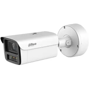 Dahua Bullet Kamera DH-IPC-HFW7459Z1P-Z-PV-2712-X 2,7 - 12mm Wizmind X... günstig