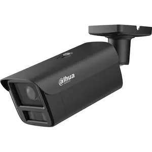Dahua Bullet Kamera DH-IPC-HFW5459ZP-ZHE-PV-0832-PRO-Black 8 - 32mm Xi...