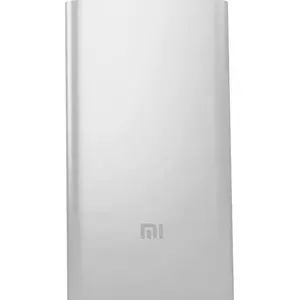 Xiaomi Mi Power Bank 2 Lithium Polymer (LiPo) 5000 mAh Silber günstig