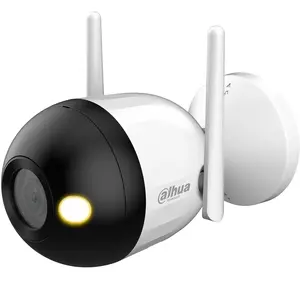 Dahua Bullet C1Überwachungskamera - Netzwerkkamera