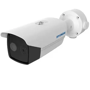 Hyundai Wärmebildkamera Bullet HYU-746 mit hoher Megapixel Auflösung, ...