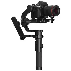 FeiYu-Tech Feiyutech Ak4500 Kit With Akf 2 Kamera Gimbal günstig
