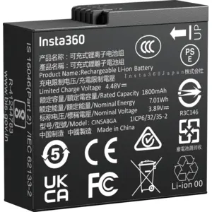 Insta360 Ace Pro 2 Akku günstig