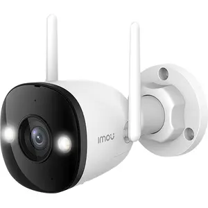 Imou Bullet 3 5mp Überwachungskamera