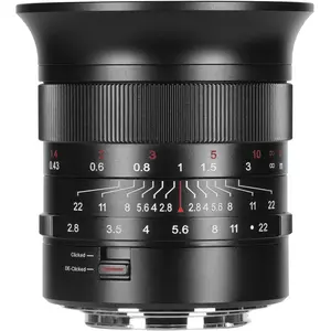 7artisans 14mm f/2.8 FullFrame Clicked&de-Clicked - E Mount (Vollformat), Objektiv, Schwarz