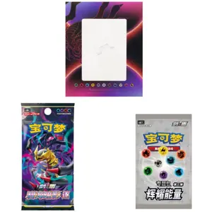 Pokémon Card Display Set Giratina Chinesisch