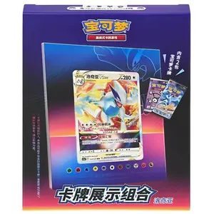 Pokemon Lugia Card Holder Display Set Chinesisch