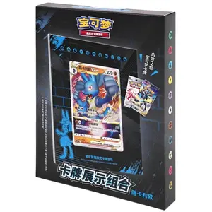Pokémon Card Display Set Lucario Chinesisch
