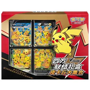 Pokémon Pikachu V-Union Card Frame Collection Box Chinesisch