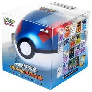 Pokemon Pikachu Legendary Celebration: Great Ball Chinesisch (vereinfa...