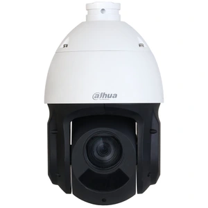 Dahua 4m 25x 4g Überwachungskamera günstig
