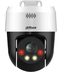 Dahua Sd2a500nb-gny Überwachungskamera