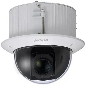 Dahua Sd52c432gb-hnr Überwachungskamera Silber Silber One Size