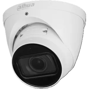Dahua Turret  Kamera DH-IPC-HDW5842TP-ZE-2712-S3 2,7 - 12mm Wizmind Üb...