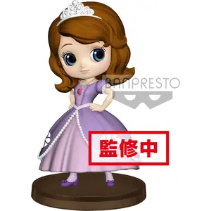 Banpresto Disney Q Posket Petit Minifigur Sofia 7 cm BANP85082 günstig