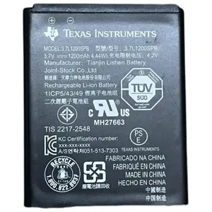 Texas Instruments TI-Nspire -akkupaketti, uusi günstig