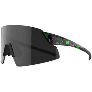 Loubsol Scalpel Air Sonnenbrille Grey/CAT3 günstig