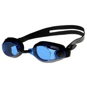 Schwimmbrille Arena Zoom X-Fit Schwarz TU günstig