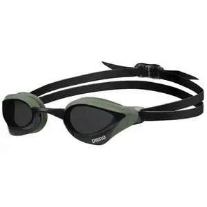 Schwimmbrille Arena Cobra Core Swipe Grau TU günstig