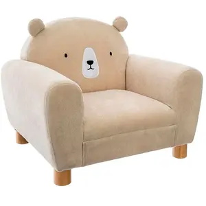 Kindermöbel & Kinderdeko : Atmosphera Sofa günstig