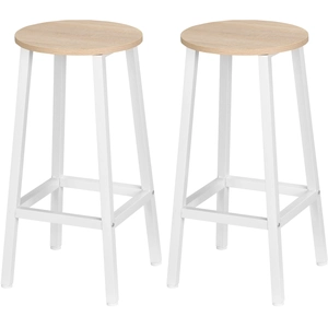 HOMCOM Set mit 2 Barhockern, Barhocker, hohe Küchenhocker 65H cm mit F... günstig