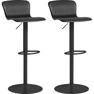 HOMCOM Set mit 2 Barhockern, höhenverstellbare Barhocker mit drehbarer... günstig