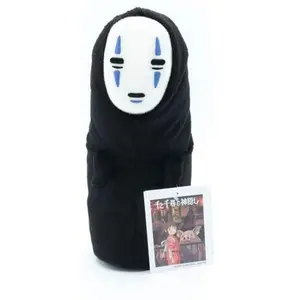 Studio Ghibli Plüschfigur Kaonashi No Face 18 cm