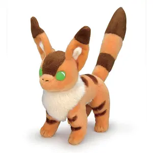 Das Schloss im Himmel Fuchshörnchen Plüschfigur 16 cm