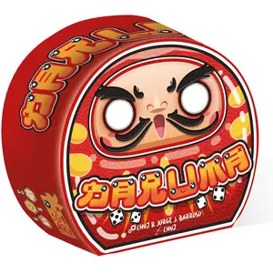 Asmodee Igiari Daruma Gesellschaftsspiele, Kartenspiele, ab 14 Jahren,...