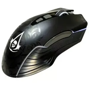 Lexip Black Flag Resynced Tatoo Wireless Mouse (Kabellos), Maus, Schwarz