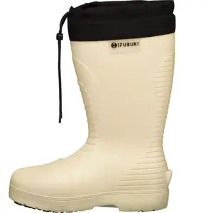 Fubuki, Unisex, Gummistiefel, Niseko 3.0, Braun, (42) günstig