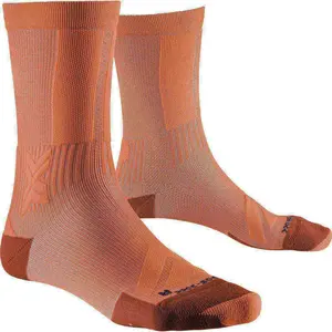 X-socks Gravel Discover Crew Socken EU 39-41 günstig