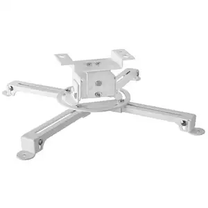 celexon Deckenhalterung universal MultiCel 1000 Pro - 10cm, weiß günstig