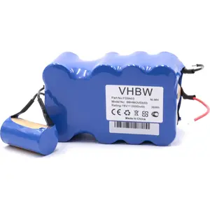 vhbw Akku kompatibel mit Bosch BBHM1CMGB/01, BBHMOVE4/02, BBHMOVE4/01,...