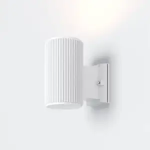 Maytoni Rando Außenwandlampe, 1-flammig, weiß