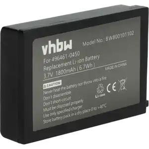 vhbw Akku kompatibel mit Denso DS22L1-G, DS22L1-D, BHT-825QW Barcodesc...