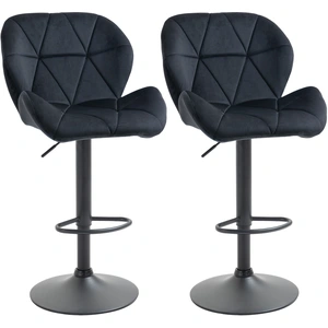 HOMCOM 2er-Set Barhocker drehbar, Barhocker mit Lehne höhenverstellbar... günstig