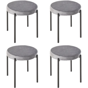 HOMCOM 4er-Set Barhocker ohne Lehne, Metallhocker, Küchenstuhl mit gep... günstig
