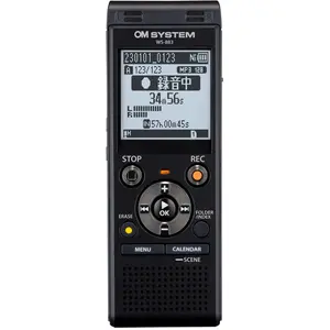 Olympus Diktiergerät WS-883 schwarz günstig